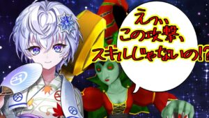 【白猫】温泉ヨナ「残念ウィッチさん、ちがうよー！！」【精霊の湖/アタッカー】