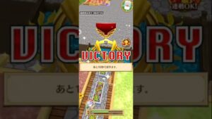 【白猫】温泉バーストドリームマッチ スカル槍ノクタリカ ソロ