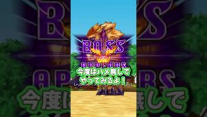 【白猫】ゆっくり決戦～キングジャガー編～