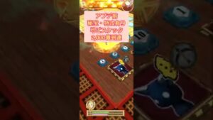 【白猫】攻撃上限が上がったらしいので簡易検証をば