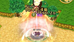 ロイドvsキングジャガー(全弱点)【白猫プロジェクト】