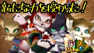 【検証】☆2のイグニ達で☆35協力アジ・ダハーカは倒せるか？【白猫プロジェクト】