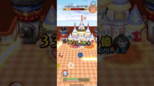 【白猫】キングキャッスル (斬打突弱点) Lv.20000  温泉ヨナ (剣) 29.35