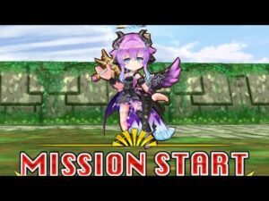 【白猫プロジェクト】キングムカデ Lv.20000　鎖剣ルカ　ソロ【打魔弱点・HP1兆】