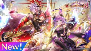 Wings of hearts 3　～変転の翼と支配者の子～　PV【白猫プロジェクト NEW WORLD'S】