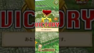 【白猫】弱点キングムカデ 魔ビスケッタ ソロ