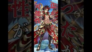 【声真似】白猫プロジェクトのユベルの声真似したよ！　#声真似 #白猫プロジェクト #梶裕貴 さん