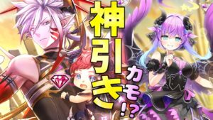 【白猫】今年もきっと『神引き』できるハズ！れ！【ゆっくり実況？】