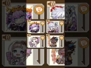 【音量注意】最もうるさいスタンプの組み合わせ【白猫プロジェクト】【白猫】