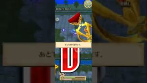 【白猫】弱点アジ・ダハーカ 拳シロー ソロ