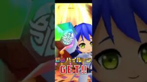 【白猫プロジェクト】【シェアハウス4】追いガチャ