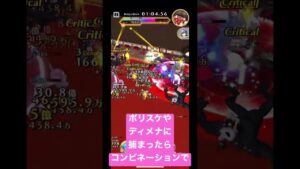 【白猫 シェアハウス4】ウェイ稼ぎはチハヤがいればタイカン料理屋がおすすめです #Shorts