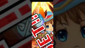 【チェンソーマンコラボ】88連追いガチャ #白猫プロジェクト #チェンソーマン #Short