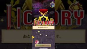 【白猫】ウルティマ (全弱点) Lv.20000  シェアハウスキュア (剣)  20.78