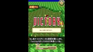 【白猫】イクシアでキングクイーンLv20000を攻略！あの超害悪なバリアがなくなってる！？インフレもやばすぎます。