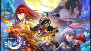 [하얀고양이 프로젝트] NEW WORLD'S 제2장 HARD [白猫プロジェクト]