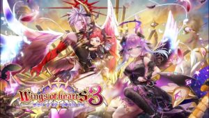 [하얀고양이 프로젝트] Wings of hearts 3 본편 [白猫プロジェクト]