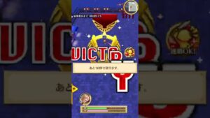 パワーを使ってみた（チェンソーマンコラボ）【白猫プロジェクト】