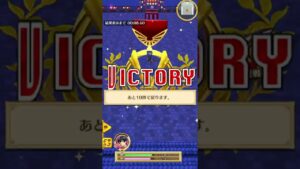 強すぎるアキくん（チェンソーマンコラボ）【白猫プロジェクト】