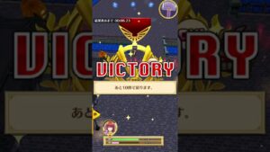 めちゃ強いマキマさん（チェンソーマンコラボ）【白猫プロジェクト】