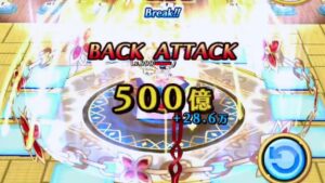 【白猫】上限解放はよ