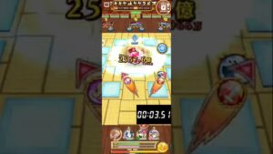 【白猫】バフ盛り盛りパワーの通常簡易検証