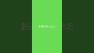 白猫プロジェクトで○○髪と言ったら⚠️覚醒絵注意#新人vtuber #白猫プロジェクト#白猫 #黒髪と言ったら#新人vtuberを発掘せよ #新人vtuber準備中 #short