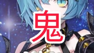 【白猫】星35協力『チェンソーVS悪夢FINAL』デセアバモスとイクシアの鬼ごっこ対決？イクシア無双ソロ【乱れ斬り超絶バトル】