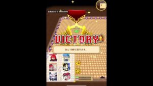 【白猫】キングどぐう(斬突魔弱点8900億)  輝リネア  ソロ【21.90秒】