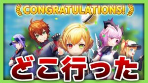 【白猫ゴルフ】チャンピオンシップやり逃して泣きそう【白猫GOLF】※概要欄よんでねぇえええええ