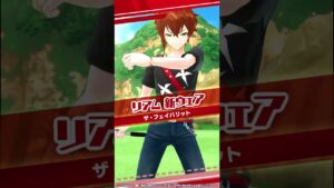 今すぐプレイ！【白猫GOLF】「リアム」（CV.梅原裕一郎）新ウェア「ザ・フェイバリット」登場！