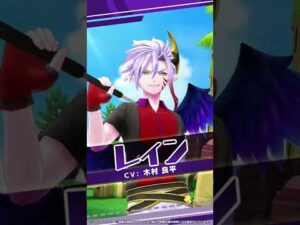 【白猫GOLF】新ゴルファー「レイン」（CV.木村良平）登場！