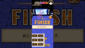 【白猫】Inferno live stage 大剣クロカ ソロ