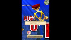 【白猫NEW world's】クリスマス　リーラン（槍）アジダハーカ　level20000 20秒クリア　非弱点