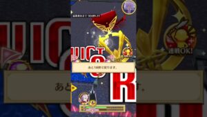 かなり強くなったクリスマスヨシュア【白猫プロジェクト】