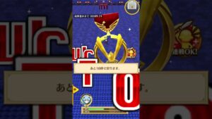 めちゃくちゃ強くなった綾波レイ（エヴァンゲリオン ）【白猫プロジェクト】