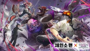 [하얀고양이 프로젝트] 체인소맨 콜라보 본편 [白猫プロジェクト]