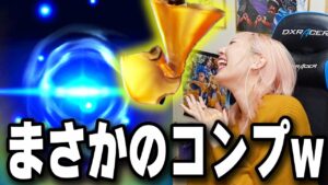 【白猫】１日で未所持からキャラコンプまで行っちゃったキャラプレ【プレゼントフェスタ】