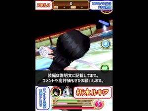 【白猫】朽木ルキア（ブリーチ コラボ）スキル覚醒！スキル３が強力！貴重な強化状態異常エンチャント持ち！