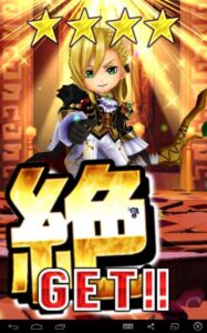 【白猫プロジェクト】クリスマスガチャを回してみた