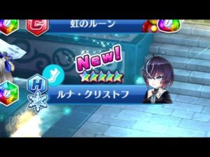 なんか出てしまっタワー　【白猫テニス】