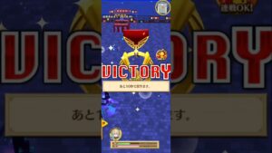 【白猫】弱点だとオーバーチャージ0でも全部カンストする帝王