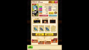 まだ白猫プロジェクト初めて3ヶ月ぐらいなんだけど　データいい方かなー？