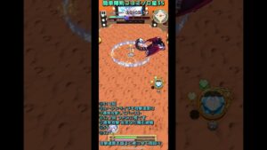 簡単輝剣コヨミソロ周回のすすめ 星35 解説【白猫プロジェクト】