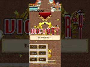 【白猫】おまわりさんの水曜日 星35 イクシア ソロ 25.24【白猫プロジェクト】