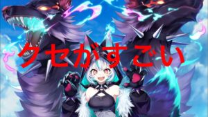 【白猫】セルピナ　火力検証と試運転⭐︎35おっとな〜！