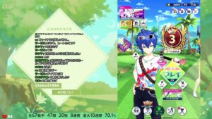 【白猫ゴルフ】ブレドラ8凸ぶん回します！シーズン終盤ランク盛り　【昨シーズンランク1位】