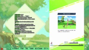 【白猫ゴルフ】ブレドラ8凸ワンオン祭り　可能な限り全コースワンオン狙います　【昨シーズンランク1位】