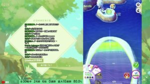 【白猫ゴルフ】ブレドラ8凸まで@15本　1万ダイヤぶん回してみます　レートもあげるよ！　【昨シーズンランク1位】