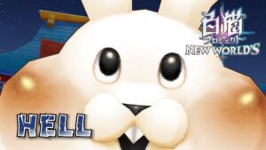 【白猫】HELL楽ちんでしたと